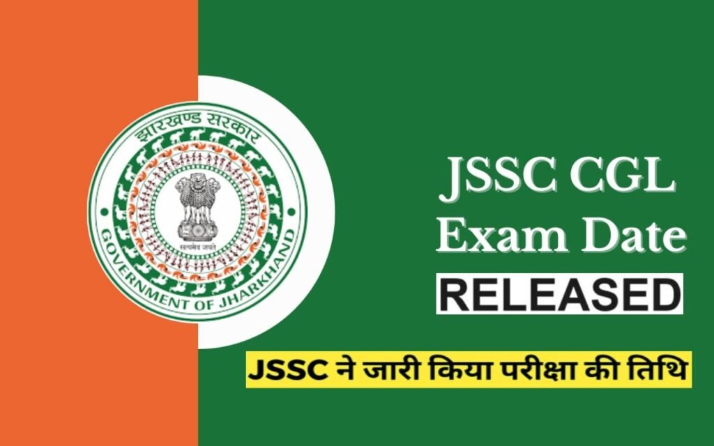 Jssc CGL exam date