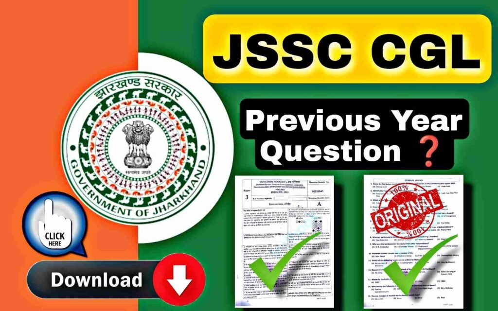 Jssc cgl previous year paper in hindi