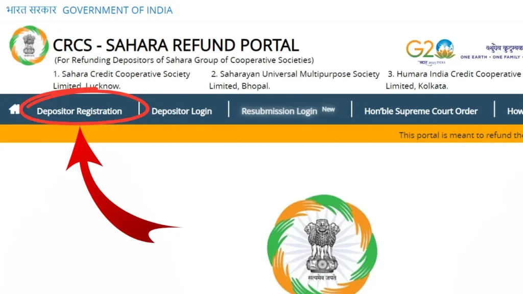 sahara india refund list 2024,