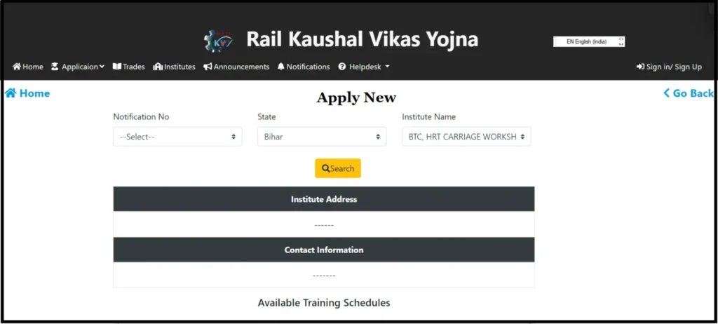 rail kaushal vikas yojana